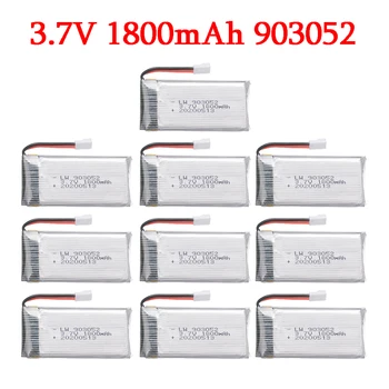 1/2/5/10 шт 3,7 в 1800 мАч Аккумуляторная Батарея для SYMA X5SW X5 X5S X5C M18 H5P KY601S 903052 3,7 В Lipo батарея с разъемом XH2.54