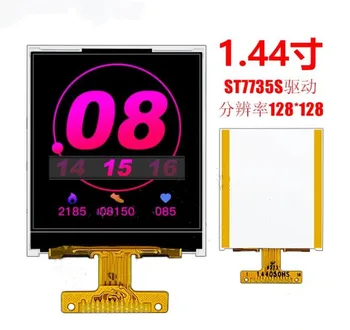 1,44-дюймовый 14-контактный SPI TFT LCD Цветной экран ST7735 Drive IC 128 (RGB) * 128 Широкий Угол обзора