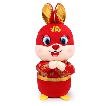 1 ШТ 2023 Китайский Новый год Кукла-талисман Года Кролика Плюшевый Кролик Зодиака Китайские новогодние украшения