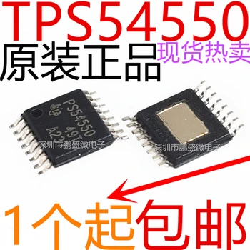 10 шт./ЛОТ TPS54550PWPR PS54550 DC-DC, 6A