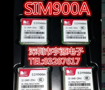 100% Новая и оригинальная SIM900 SIM900A