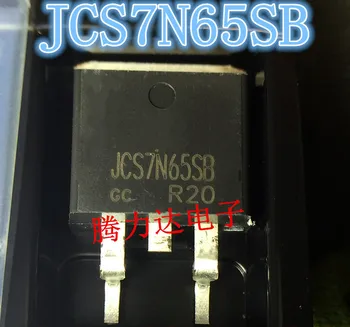 100% Новый и оригинальный JCS7N65SB JCS7N65