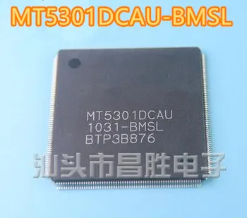 100% Новый и оригинальный MT5301DCAU-BMSL