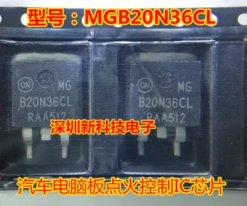 100% Оригинальный новый 5 шт./лот MGB20N36CL IC