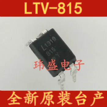 10шт LTV-815 DIP-4 LTV-815S LTV815S SOP4