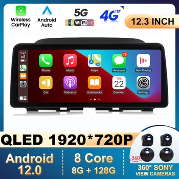 12,3 Дюймов QLED Android 12 Для Mazda CX5 CX-5 CX 5 2012 2015 Экран Мультимедийный Видеоплеер CarPlay Автомобильное Радио Авторадио