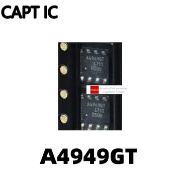 1ШТ A4949G A4949GT A4949GLJTR-T SOP8-Контактный Чип датчика привода Микросхема IC