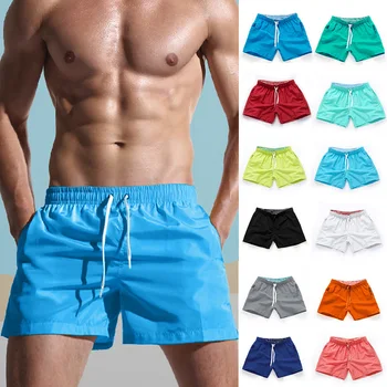 2023 Новый Летний Мужской купальный костюм, Однотонные пляжные шорты с завязками для мужчин, повседневные Мягкие пляжные брюки, купальники для серфинга, пляжная одежда