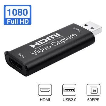40шт Мини-Карта Видеозахвата USB 2.0 HDMI Video Grabber Record Box для PS4 Game DVD Camcorder HD Camera Запись Прямой трансляции