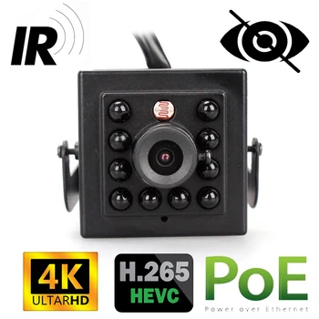 4K Ultra HD 8MP IP-Камера В помещении H.265 Onvif Mini Small CCTV Ночного Видения IR 940nm POE Камера Безопасности Внутри Птичьей Клетки