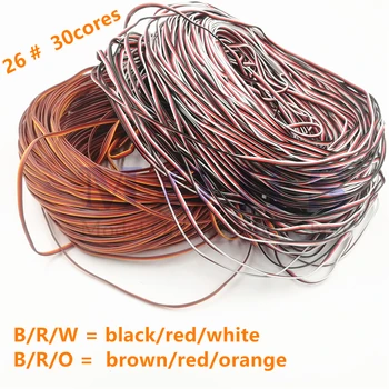 5 метров/10 метров B / R / W B / R / O 26 awg 30cores удлинительный кабель сервопривода удлиненный кабель сервопривода кабель для удлинения сервопривода