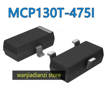 5ШТ Новый оригинальный MCP130T-475I/TT MCP130T-475I шелкография POBR патч SOT23-3