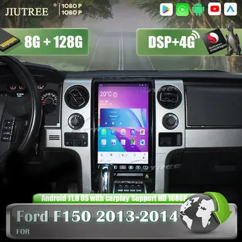 8 + 128 Android 11 Tesla стиль Автомобильный GPS Навигация Для Ford F150 2013 2014 авто Радио Carplay стерео Мультимедийный плеер головное устройство