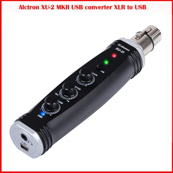 Alctron XU-2 MKII USB конвертер микрофона XLR в USB предусилитель микрофона XLR/USB Цифровой преобразователь сигналов