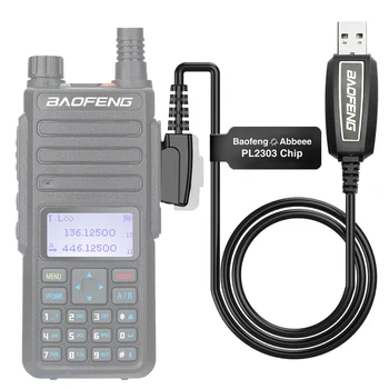 Baofeng DR-1801 Цифровая Портативная Рация USB Кабель Для Программирования Без Привода Для Baofeng UV-5R UV-82 UV-13 Pro DR1801 Двухстороннее Радио