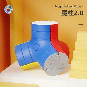 [Ecube] SengSo Column Cube V2 Cubo Magico Развивающая Игрушка Идея Подарка Cubo Magico Головоломка Для Детей Детский Подарок Игрушка В подарок