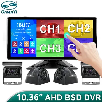 GreenYi 10,36-дюймовый 4-канальный монитор с разделенным экраном для грузовиков, автобусов, Bluetooth MP5 DVR, Записывающий монитор с камерой заднего вида AHD 1080P