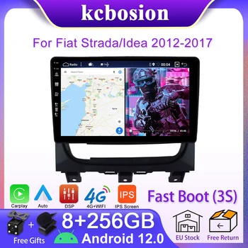 Kcbosion Автомобильный Радио Мультимедийный Плеер Для Fiat Strada/Idea 2012-2017 CarPlay Android 12, 8 + 256 ГБ GPS 2 din DSP IPS 4G BT