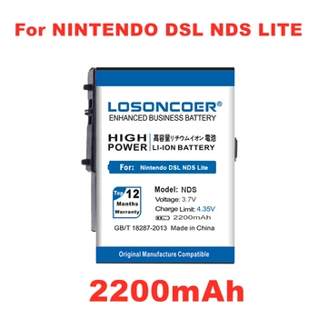 LOSONCOER DSL NDS DSLNDS Аккумулятор емкостью 2200 мАч для Nintendo DSL NDS Lite Battery