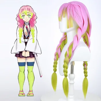 Mitsuri Kanroji Demon Slayer: Kimetsu No Yaiba Длинные Розово-зеленые Термостойкие волосы, Аутентичный костюм для косплея, Парик