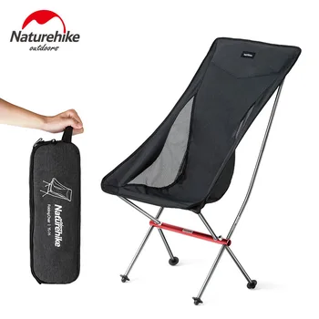 Naturehike Портативный складной стул из сверхлегкого алюминиевого сплава для улицы Moon Chair походный пляжный стул
