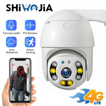 SHIWOJIA Outdoor 1080P HD Surveillance 4G SIM Action Camera GSM 4-Кратный Зум PTZ Купольные Беспроводные IP-Камеры Безопасности AI 360 Cam Monitor