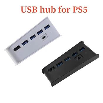 USB-концентратор-Удлинитель Для PS5 USB-Разветвитель-Расширитель-Концентратор для PlayStation 5 С 4 USB + 1 USB-портом для зарядки + 1 USB C-портом