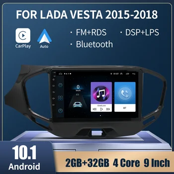 Автомагнитола Android 11 для LADA Vesta Cross Sport 2015-2018, автомобильный стереосистема, мультимедийный видеоплеер, Навигация головного устройства GPS CarPlay