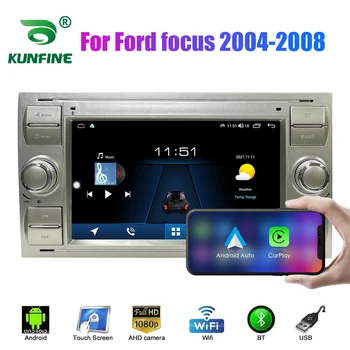 Автомагнитола Android 2 Din для Ford Focus 2004-2008 Автомобильный стерео Автомобильный мультимедийный видео DVD-плеер GPS-навигация Carplay