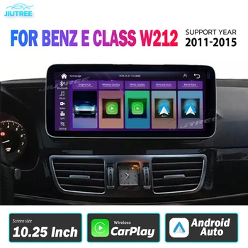 Автомагнитола Linux для Mercedes Benz E Class W212, мультимедиа GPS, автомагнитола Android, беспроводная навигация carplay