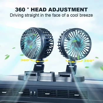 Автоматический вентиляционный вентилятор с регулируемой на 360 ° двойной головкой, охлаждающий воздушный вентилятор, Бесщеточный двигатель, Малошумный автомобильный вентилятор, Микро USB