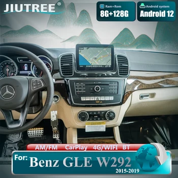 Автомобильное Радио Tesla Дюймов 256G Android 12 Для Mercedes Benz GLE W292 2015-2019 GPS Навигация Мультимедийный Плеер Авто Стерео Приемник