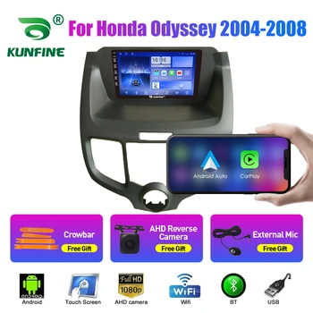 Автомобильное Радио Для Honda Odyssey 2004-08 2Din Android Восьмиядерный Автомобильный Стерео DVD GPS Навигационный Плеер Мультимедиа Android Auto Carplay