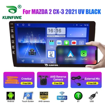 Автомобильное Радио для MAZDA 2 CX-3 2021 UV 2Din Android Восьмиядерный Автомобильный Стерео DVD GPS Навигационный Плеер Мультимедиа Android Auto Carplay
