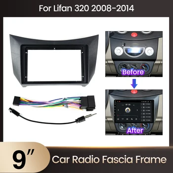 Автомобильные панели Стерео Радио для Lifan 320 2005-2014 2Din Аудио Модификация рамки Android Радио Приборная панель 16pin кабель питания