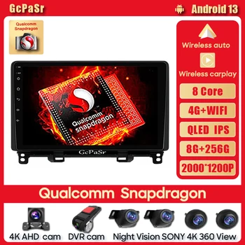 Автомобильный Радиоприемник Qualcomm Snapdragon, Мультимедийный Видеоплеер Для Honda Fit/Jazz 2020, Беспроводное Автоматическое Головное Устройство Android, 4G WiFi, Синий зуб