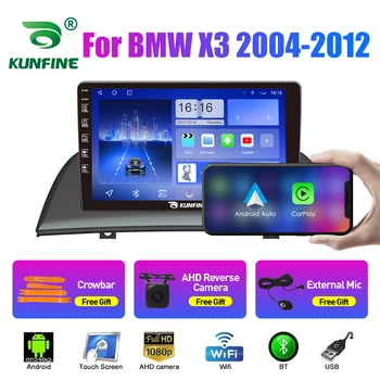 Автомобильный стерео для BMW X3 2006 2007 2008 2009 2010 Восьмиядерный Android 10,0 Автомобильный DVD GPS Навигационный Плеер Deckless Головное Устройство Радио
