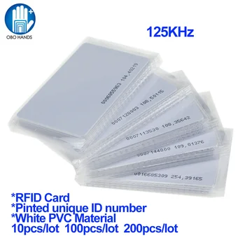 Бесконтактная Смарт-RFID-карта 125 кГц TK4100 EM4100 EM4200 ПВХ Белая карта Стандарта ISO для системы контроля доступа (10шт/100шт/200шт)