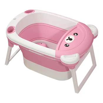 Детская складная переносная ванна, можно сидеть, можно лежать, Складной умывальник, Большое утолщенное кольцо для умывальника, Высокотемпературный бачок для ванной комнаты