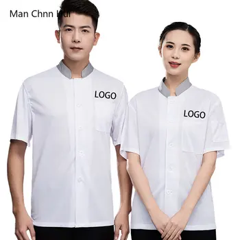 Дизайн с дышащей сеткой 360 ° для мужчин, куртка шеф-повара, летняя униформа для кухни общественного питания, рабочая одежда официанта ресторана отеля
