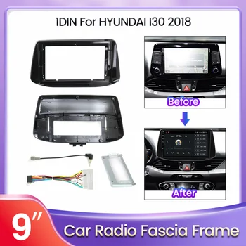 Для 1Din Android Универсальный автомобильный радиоприемник с панелью управления, комплект для установки, рамка лицевой панели Facia для HYUNDAI I30 2018