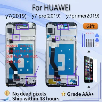 Для Huawei Y7 2019 Y7 Pro 2019 Y7 Prime 2019 DUB-LX1 LX3 LX2 AL20 AL00 TL00 ЖК-экран в сборе с сенсорным стеклом передней панели