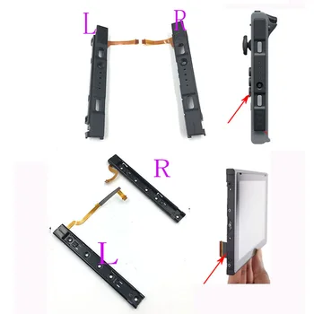 Для NS Левый правый слайдер, прокладка гибкого кабеля для консоли Nintendo Switch, детали для ремонта L R слайдеров для Switch Joy -Con