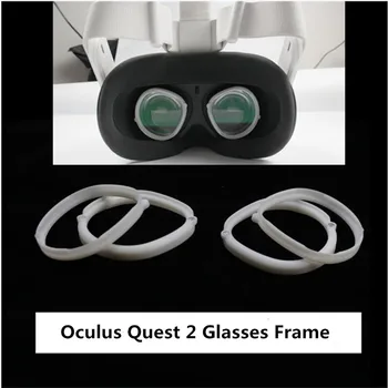 Для Oculus Quest 2 VR Магнитная Оправа Для Очков Быстроразъемный Зажим Защита Линз Для Oculus Quest 2 VR Аксессуары Для Очков