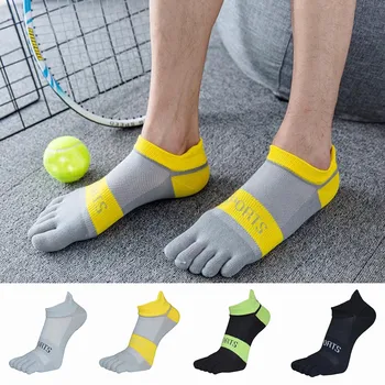 Домашние спортивные дышащие носки с пятью носками, однотонные мужские носки, носки для девочек