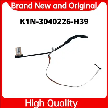 ЖК-кабель для ноутбука ew для MSI Stealth 15M MS-1562 MS1652 240 Гц ЖК-кабель для EDP-дисплея K1N-3040226-H39 40pin