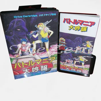 Игровая приставка Battle Mania 2 с коробкой и справочником для 16-битной видеокарты Megadrive MD для Mega Drive Genesis mortal