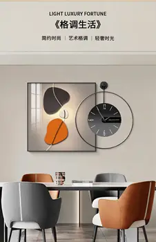 Картина современный светлый роскошный обеденный стол высокого класса, фоновая роспись стен, модные бесшумные часы, роспись столовой