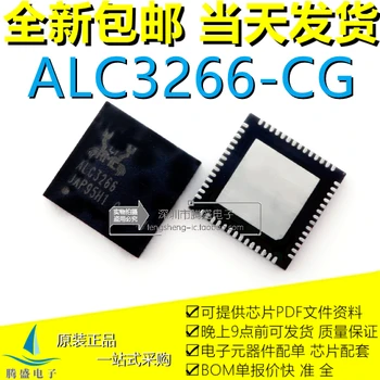 Микросхема ALC3266-CG ALC3266 QFN-56