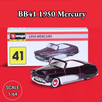 Мини-модель автомобиля Bburago 1: 64, ртутная шкала BB41 1950, металлическая миниатюрная художественная копия автомобиля, коллекционная игрушка